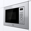 Микроволновая печь Gorenje BM201AM1X в магазине «На диване» в Мурманске  — Выгодная цена