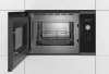 Микроволновая печь Bosch BEL554MS0 в магазине «На диване» в Мурманске  — Выгодная цена