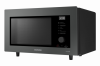 Микроволновая печь Samsung Electronics MC32DB7746KCBW в магазине «На диване» в Мурманске  — Выгодная цена