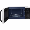 Микроволновая печь Samsung MG23K3515AW/BW белый/черный в магазине «На диване» в Мурманске  — Выгодная цена