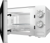 Микроволновая печь Gorenje MO20E2W в магазине «На диване» в Мурманске  — Выгодная цена