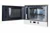 Встраиваемая микроволновая печь Kuppersberg HMW 393 W в магазине «На диване» в Мурманске  — Выгодная цена