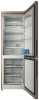 Холодильник Indesit ITR 5180 E в магазине «На диване» в Мурманске  — Выгодная цена